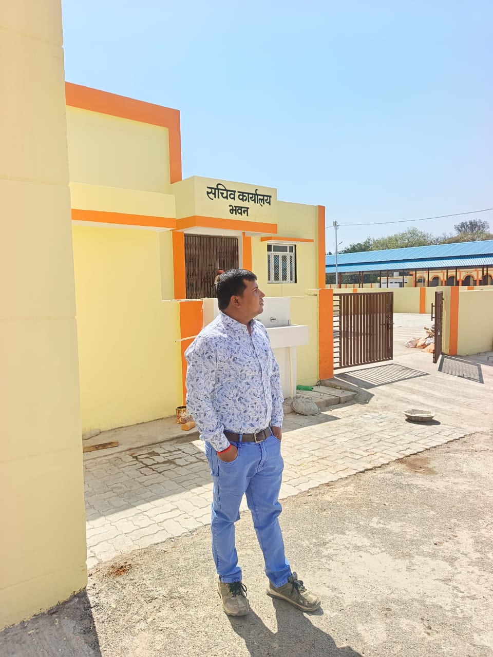 Commercial Project 25